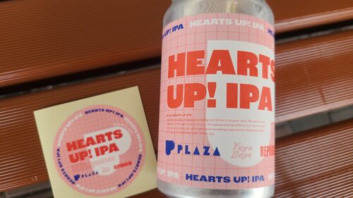 「HEARTS UP! IPA」を飲んだよ