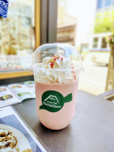 フラペッチャ?