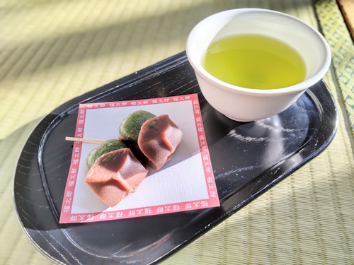 三嶋大社「福太郎茶屋」