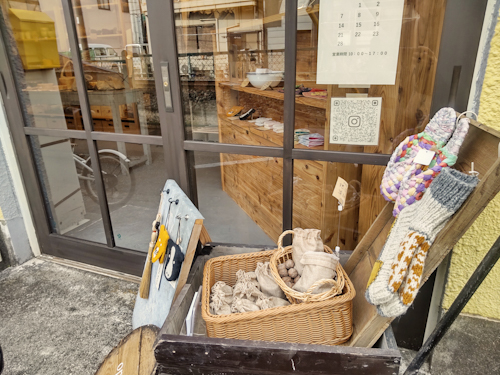 線路脇にオープンした、小さな可愛いお店「カカノハラ」